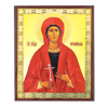 St Neonilla Martyr