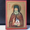 St Abbot Nazarius of Valaam