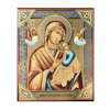 The Mother of God of the Passion icon