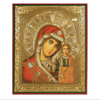 Our Lady of Kazan