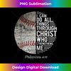 KA-20240111-3107_Christian Baseball Men Boys Kids Philippians Religious Gifts 0707.jpg