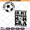 In My Soccer Mom Era.jpg