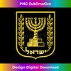 Jewish T-Shirt Hebrew Israel Coat of Emblem Jew Judaism Tee - Bohemian Sublimation Digital Download - Access the Spectrum of Sublimation Artistry