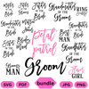 Bridal Party SVG Bundle SVG PDF DXF EPS PNG JPG.png