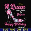 BD0003-A queen was born in March svg, birthday svg, queens birthday svg, queen svg, png, dxf, eps digital file BD0003.jpg