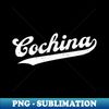 Cochina - Baseball design - Premium PNG Sublimation File