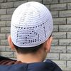 islam-hat-2210.jpg