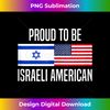 AM-20231129-7224_Proud to be Israeli American Tank Top 1189.jpg