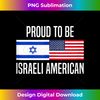 QJ-20231130-4717_Proud to be Israeli American Tank Top 3021.jpg