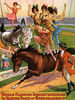 Famous Equestriennes In Daring Feats In Horsemanship Circus Vintage Poster Repro.jpg