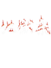 Hells paradise or jigokuraku title text typography with cool fire ornament - Black.png