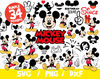 Mickey Mouse SVG Bundle Disney Clipart Cricut Silhouette Fireworks Vinyl File Png.jpg