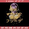 Golden Frieza Embroidery Design, Dragonball Embroidery, Embroidery File, Anime Embroidery, Anime shirt, Digital download.jpg