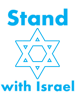 Stand with Israel - Support Israel and IDF - Judaica.png