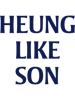 Heung Like Son 2 - White  .png