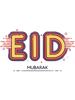 Eid Mubarak Gift Our Premium Eid Mubarak s, Eid Mubarak Clothing , Eid MubarakAccessories .png