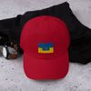 Ukraine Hat Embroidery Flag Classic Baseball Hat Ukraine Flag Gifts Unisex Caps (2).jpg