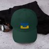 Ukraine Hat Embroidery Flag Classic Baseball Hat Ukraine Flag Gifts Unisex Caps (10).jpg