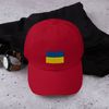 Ukraine Hat Embroidery Flag Classic Baseball Hat Ukraine Flag Gifts Unisex Caps (1).jpg