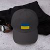 Ukraine Hat Embroidery Flag Classic Baseball Hat Ukraine Flag Gifts Unisex Caps (2).jpg