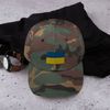 Ukraine Hat Embroidery Flag Classic Baseball Hat Ukraine Flag Gifts Unisex Caps (3).jpg