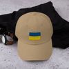 Ukraine Hat Embroidery Flag Classic Baseball Hat Ukraine Flag Gifts Unisex Caps (4).jpg