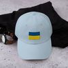 Ukraine Hat Embroidery Flag Classic Baseball Hat Ukraine Flag Gifts Unisex Caps (5).jpg