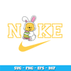 Nike x Pooh Easter Svg