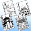 Hajj Coloring Pages 2.jpg