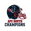 AFC South CHampions Houston Texans Helmet SVG.jpg