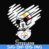 NNFL0052-Steelers heart svg, png, dxf, eps digital file NNFL0052.jpg