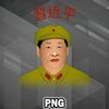 AS1007231309780-Asian PNG Xi Jinping Portrait Chinese Leader China Asian Country Culture PNG For Sublimation Print.jpg