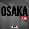 ASA1007231329524-Asian PNG Osaka typography Japanese Word Japn Asian Country Culture PNG For Sublimation Print'.jpg