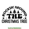 Rockin'-Around-the-Christmas-Tree-Digital-Download-Files-SVG200624CF3130.png