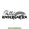 Hello-Kindergarten---Back-to-School-SVG-Digital-Download-Files-SVG210624CF3656.png