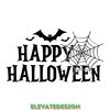 Happy-Halloween-Digital-Download-Files-SVG200624CF3218.png