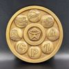 1 Table medal State bearing plants of the USSR 1981.jpg