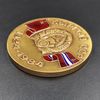 4 Table medal 60 Years of the Kyrgyz Soviet Socialist Republic 1924 1984.jpg