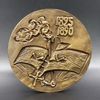 4 Table medal 150th anniversary of the birth of A.F. Mozhaisky 1825-1890.jpg