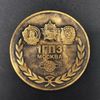 1 Table medal USSR Moscow 1st State Bearing Plant Founded in 1932.jpg