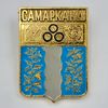 7 Vintage pin badge set Coats of arms of cities of the USSR.jpg