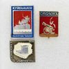 1 Vintage pin badge set Coats of arms of cities of the USSR.jpg