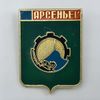 5 Vintage pin badge set Coats of arms of cities of the USSR Far Eastern series.jpg