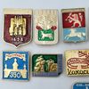 3 Vintage pin badge set Coats of arms of cities of the USSR.jpg