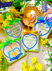 Set of 4 Holy Easter ornamnets new 2024 2.1.jpeg