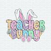 ChampionSVG-1602241032-retro-teacher-bunny-easter-svg-1602241032png.jpeg