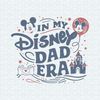ChampionSVG-Disneyland-In-My-Disney-Dad-Era-SVG.jpg