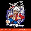 Luffy Gear 5, One Piece Gear 5, Manga, One Piece Png  High-Quality Anime Vector Design.jpg