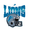 1501242037-detroit-lions-helmet-football-svg-cricut-digital-download-untitled-1png.png