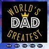 World-is-dad-greatest-svg-FD08082020.jpg